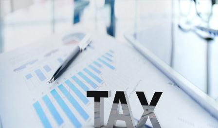 出口退税需要准备哪些材